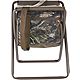 Game Winner Mossy Oak Infinity Dove Stool                                                                                        - view number 2 image