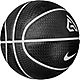 Nike 8P Q3 Giannis Playground Basketball                                                                                         - view number 3 image