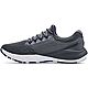 Under Armour Men's Charged Vantage Marble Running Shoes                                                                          - view number 2 image