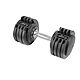 BCG Adjustable Dumbell                                                                                                           - view number 3 image