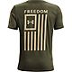 Under Armour Boys' UA Freedom Flag Short Sleeve T-Shirt                                                                          - view number 1 image