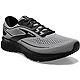 Brooks Men's Trace 2 Running Shoes                                                                                               - view number 3 image