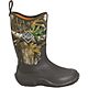 Muck Boot Boys' Hale 4mm Insulated WP Waterproof Hunting Boots                                                                   - view number 1 image
