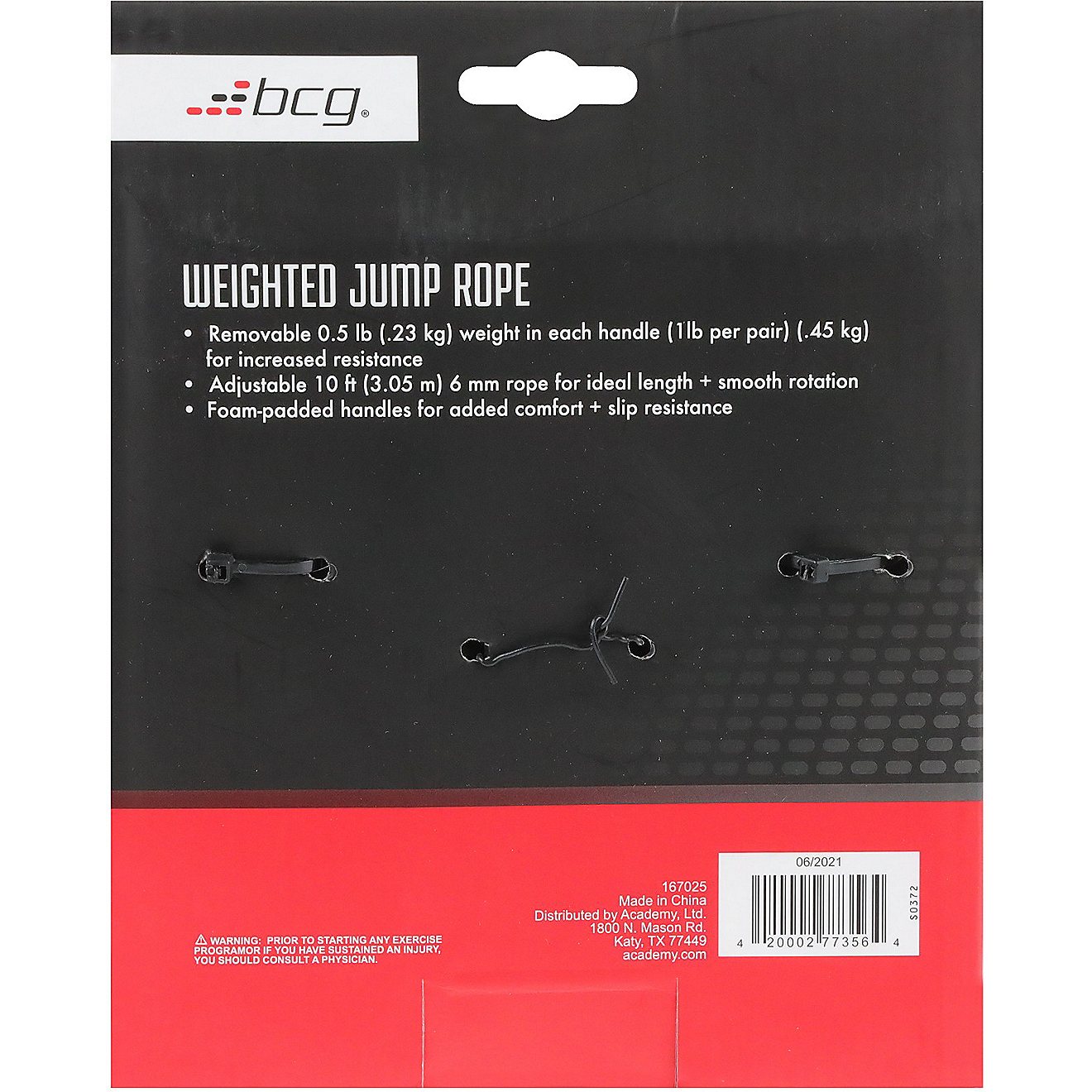BCG Weighted Jump Rope                                                                                                           - view number 4