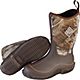 Muck Boot Boys' Hale 4mm Insulated WP Waterproof Hunting Boots                                                                   - view number 3 image