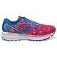 Brooks Women's Ghost 14 Fuse Running Shoes                                                                                       - view number 1 image