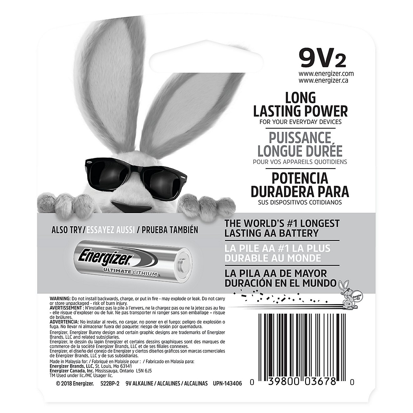 Energizer® Max 9V Batteries 2-Pack - view number 5