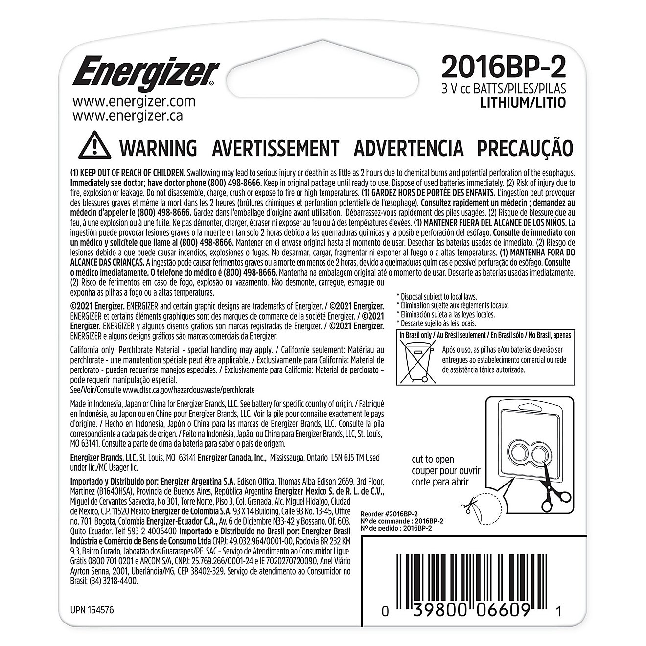 Energizer® 3V Coin Lithium Batteries 2-Pack - view number 3