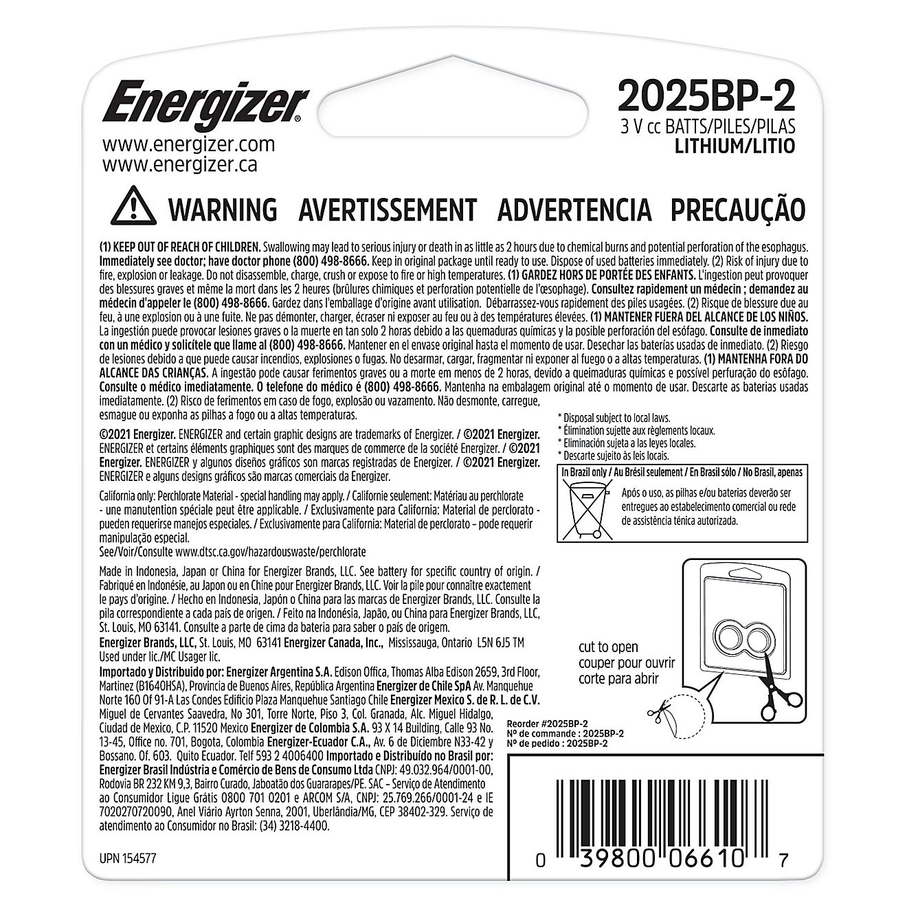 Energizer® Coin Lithium Batteries 2-Pack                                                                                        - view number 5