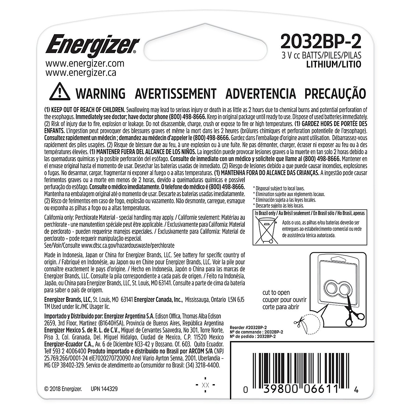 Energizer® Coin Lithium Batteries 2-Pack - view number 2