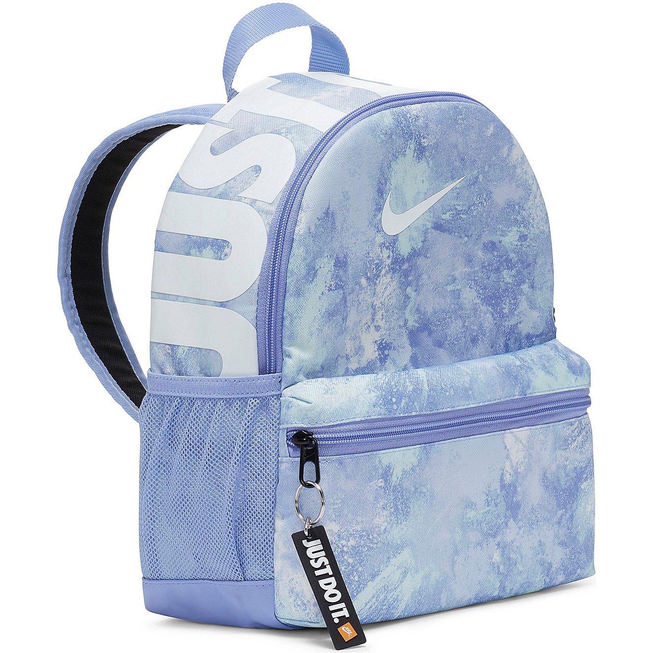 Nike Brasilia Just Do It Mini Backpack                                                                                           - view number 4