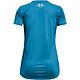Under Armour Girls' Big Logo Solid Short Sleeve T-shirt                                                                          - view number 2 image