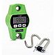 HME Products Digital Hanging Scale                                                                                               - view number 1 image