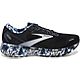 Brooks Men's Ghost 14 Delicate Dyes Running Shoes                                                                                - view number 1 image
