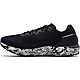 Under Armour Men's HOVR Sonic 4 Reflect Camo Running Shoes                                                                       - view number 2 image