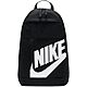Nike Elemental HBR Backpack                                                                                                      - view number 2 image