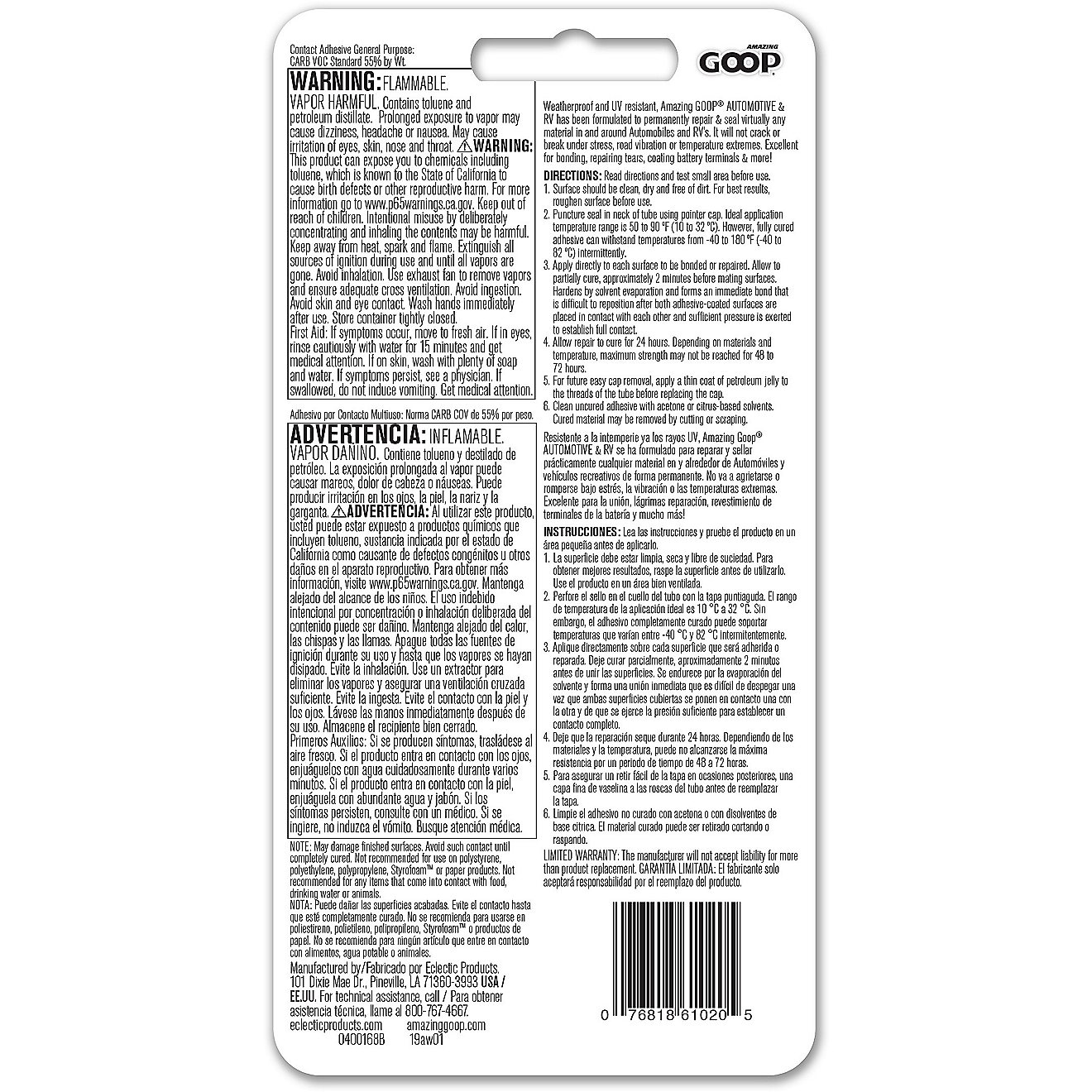 Amazing GOOP Auto And RV 2.0 Fl. Oz. Clear Adhesive                                                                              - view number 2