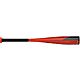 Easton Youth Maxum T-Ball Bat (-11)                                                                                              - view number 2 image