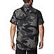 Columbia Sportswear Men's Utilizer Printed Woven Short Sleeve Button-Down Shirt                                                  - view number 2 image