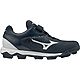 Mizuno Boys' Wave Select Nine Low Molded Baseball Cleats                                                                         - view number 1 image