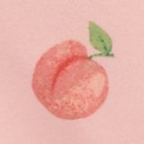 Pêche
