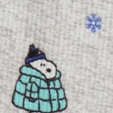 Heather Frost