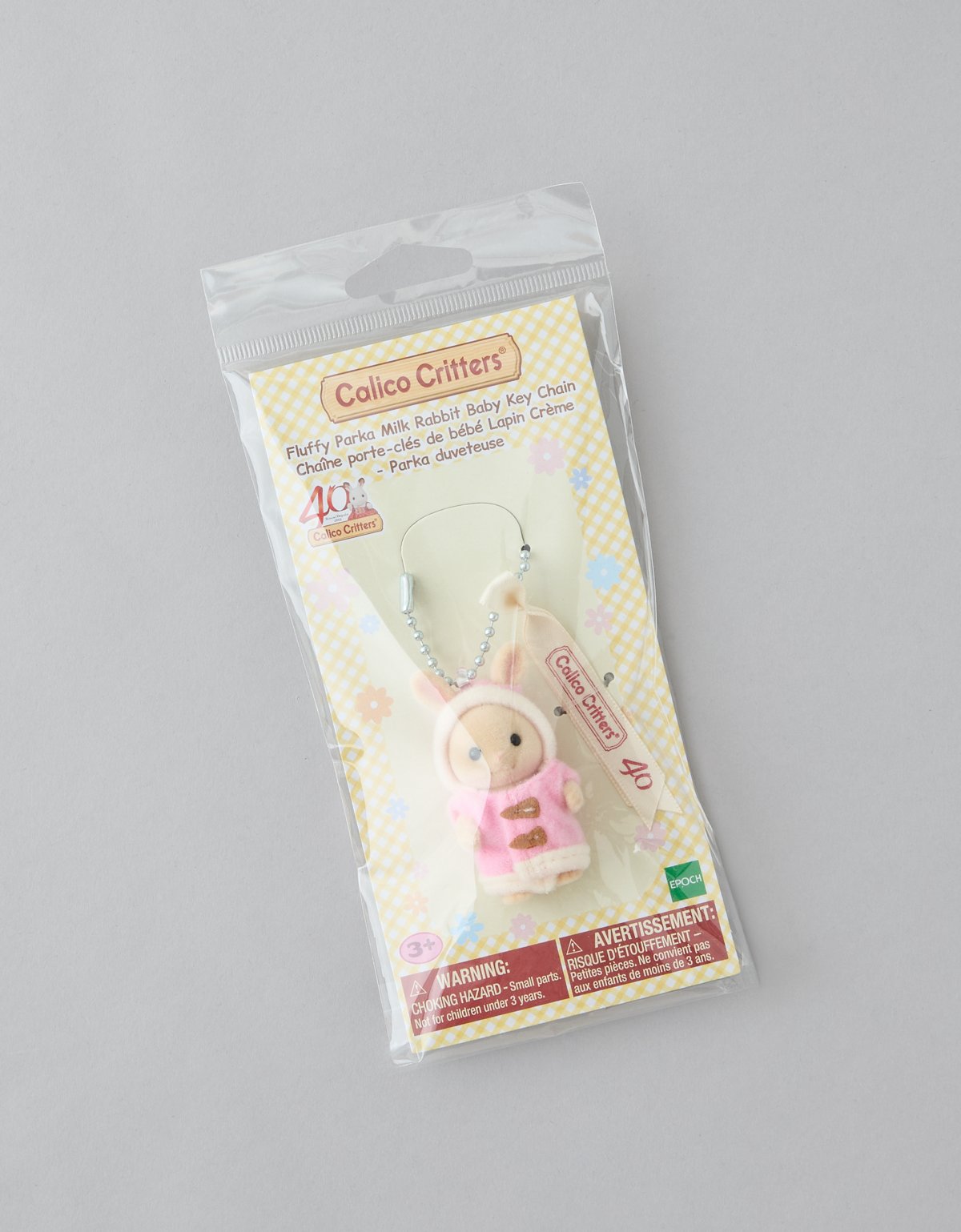 Calico Critters Milk Rabbit Baby Keychain - image 2