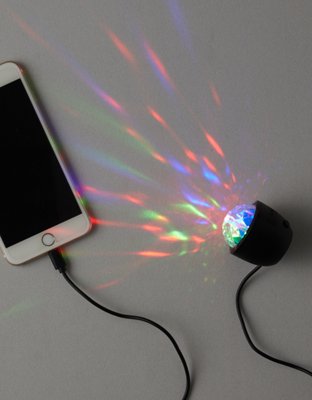 30 Watt Pocket Disco Ball