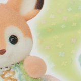 Calico Critters Flowery Friends Mystery Bag