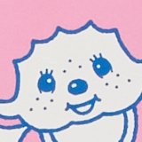 Monchhichi Notebook