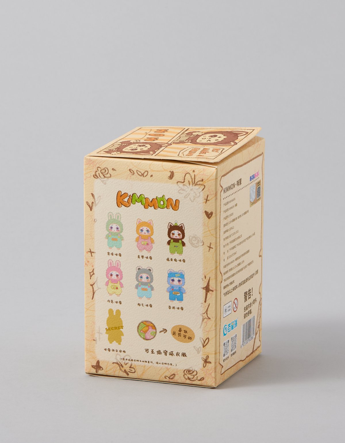 KIMMON I'm MiMon Series Plush Blind Box - image 3