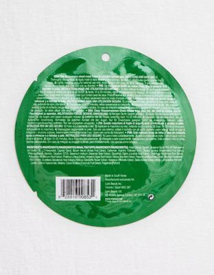 Aerie Hallyu Watermelon Sheet Mask — фото 2