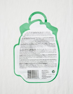 Aerie Masquebar Holiday Ornament Eggnog Mask — фото 2