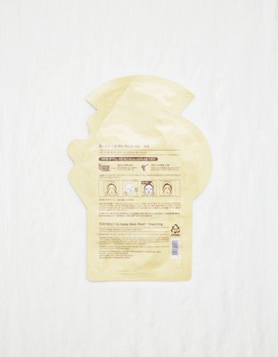 Aerie Tony Moly I'm Real Honey - Nourishing — фото 2