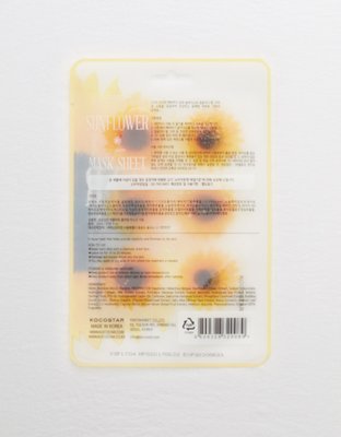 Aerie Kocostar Sunflower Sheet Mask — фото 2