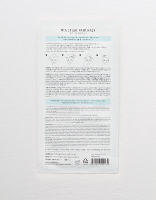 Aerie Meg Steam Hair Mask — фото 2