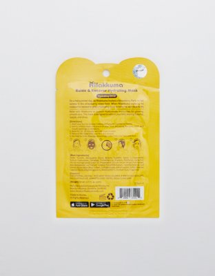 Aerie Rilakkuma: Relax & Recover Hydrating Mask — фото 2