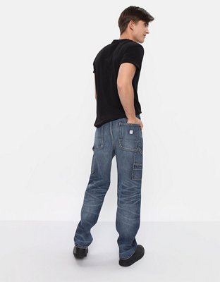 AE Athletic Loose Fit Carpenter Jean