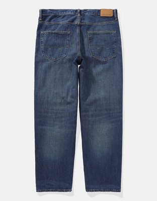 AE Lightweight Loose Jean