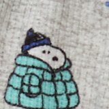 Heather Frost