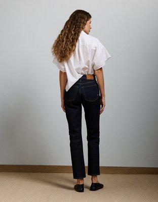 AE77 Premium Cigarette Jean