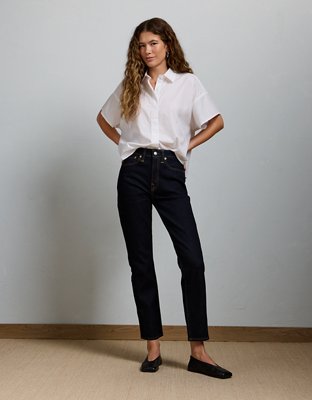 cigarette jean AE77 Premium Cigarette Jean