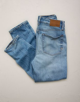 AE77 Premium Cigarette Jean