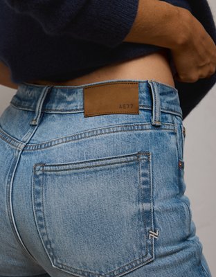 AE77 Premium Cigarette Jean