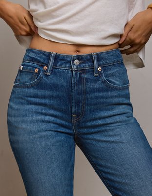 AE77 Premium Cigarette Jean