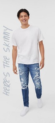 american eagle next level flex