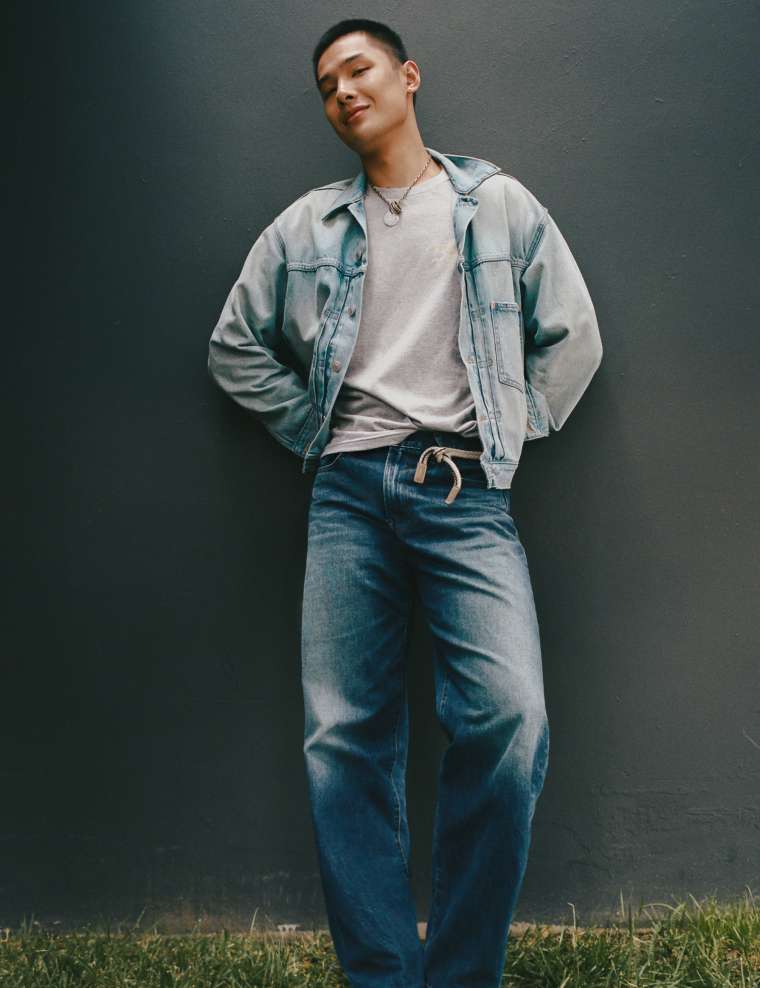 Men's Baggy & Loose Jeans