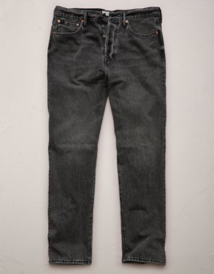 AE77 Premium Relaxed Jean