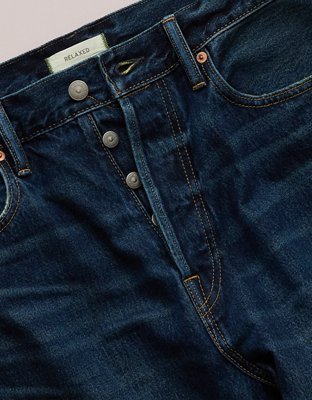 AE77 Premium Relaxed Jean