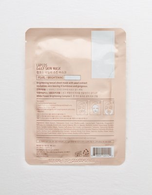 Aerie Lapcos Face Mask — фото 2